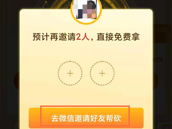 安卓手机玩微信怎么玩游戏-小白必看！安卓手机上玩微信游戏技巧