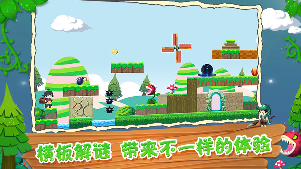 onoanoko手机游戏下载_onoanoko手机游戏下载_onoanoko手机游戏下载