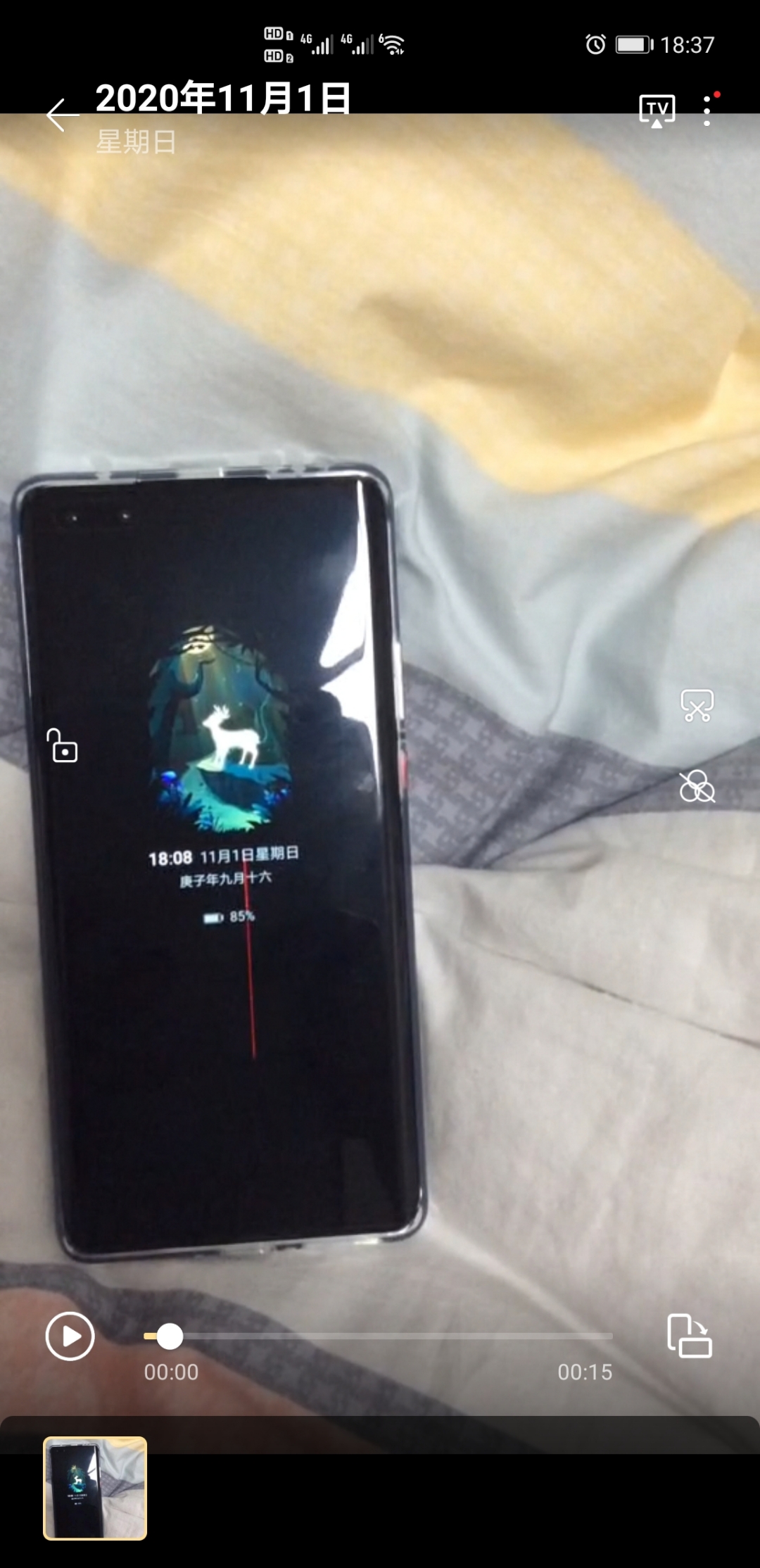 大内存运行的游戏手机_运行内存大的手机游戏_内存运行手机游戏大不大