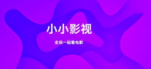 豆奶视频高清下载_豆奶视频高清下载_豆奶视频高清下载