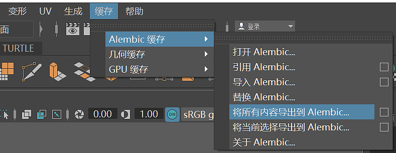 手机单机游戏修改教程_单机修改配置手机游戏会封号吗_单机游戏配置怎么修改手机
