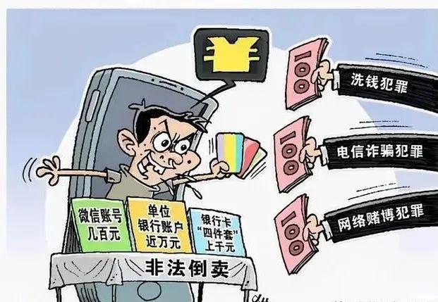 购买游戏手机_低价买手机玩游戏违法吗_低价违法买玩手机游戏怎么举报