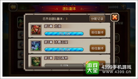 手机游戏switch能不能玩_swtc手机游戏_手机游戏switch