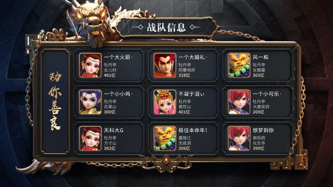 手机游戏switch_手机游戏switch能不能玩_swtc手机游戏