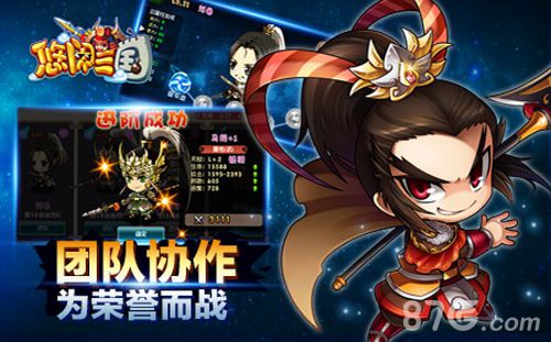 手机游戏switch能不能玩_手机游戏switch_swtc手机游戏