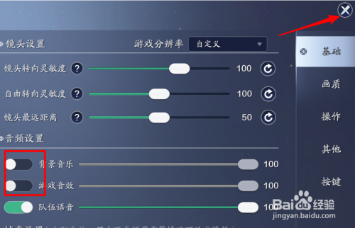电脑当服务器玩手机游戏-手机游戏新玩法，电脑当服务器带来超爽