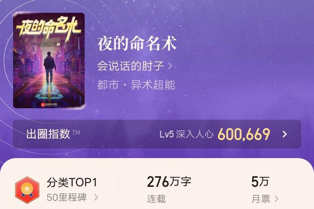 手机游戏排行榜_手机游戏平台_wildgames手机游戏