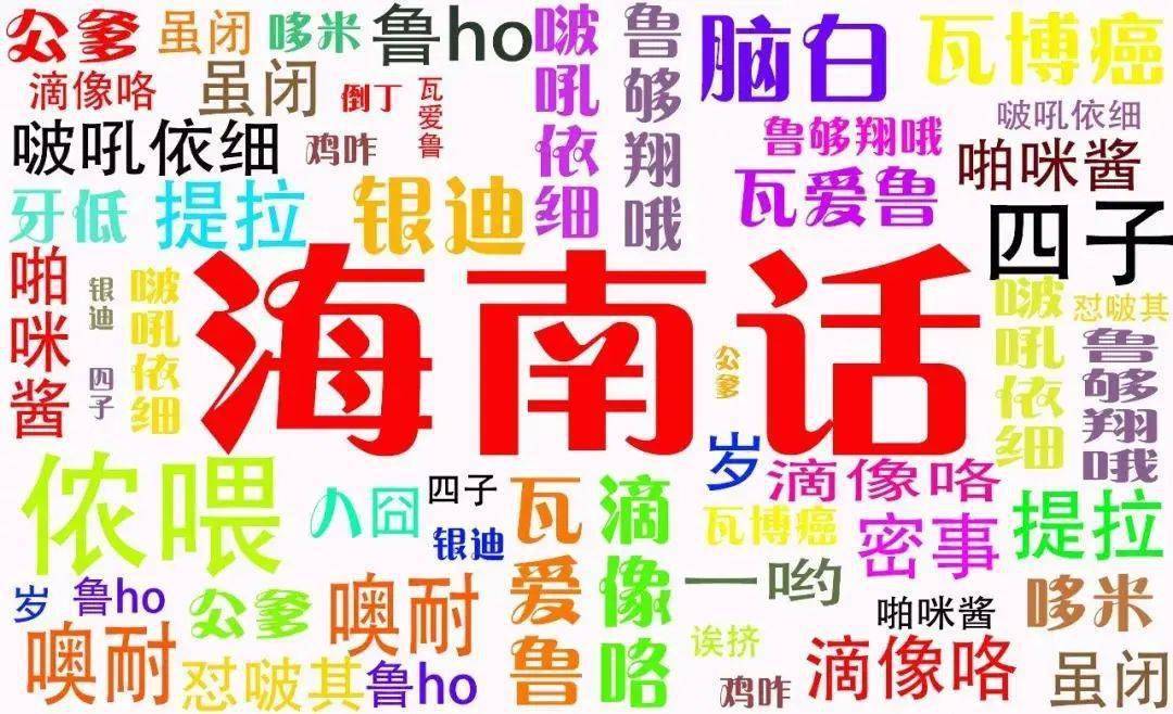 王牌情敌粤语_王牌情敌粤语在哪里看_王牌情敌粤语
