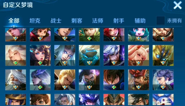 像英雄联盟的手机单机游戏_像lol的手机游戏_非常像lol的手机游戏