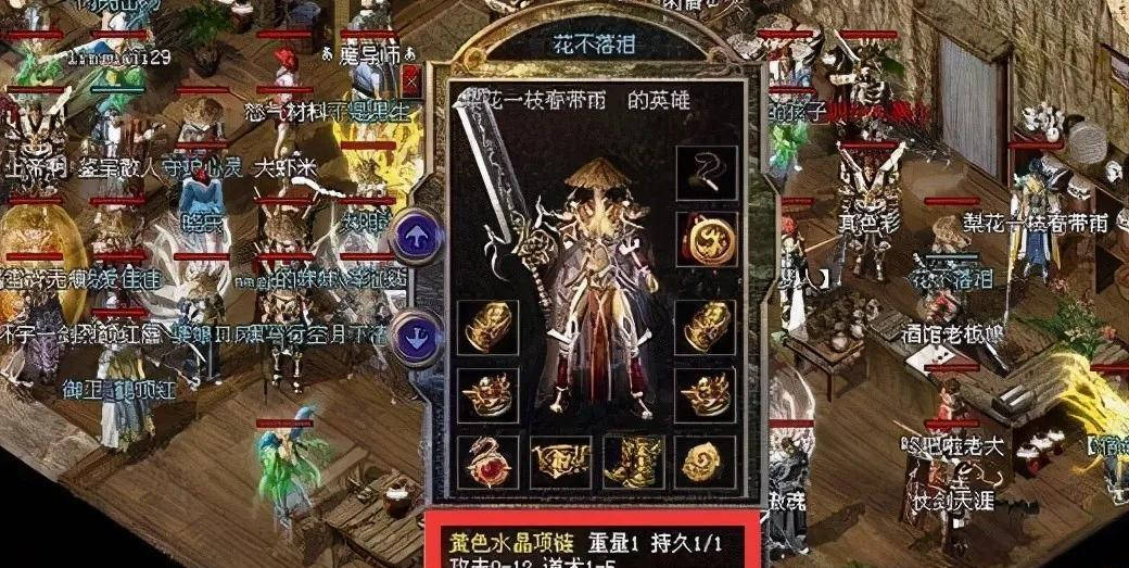 有没有变态传奇手游_变态传奇手机游戏_变态传奇手机游戏大全