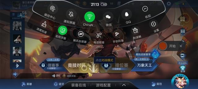 手机好游戏最推荐_手机好游戏推荐单机_2019好的游戏手机