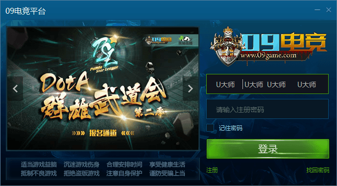手机游戏5v5什么好玩_不要网的5v5手机游戏_5g打游戏手机
