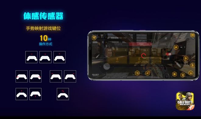 ps4能和手机玩游戏-PS4竟然能和手机玩游戏？让我亲身体验