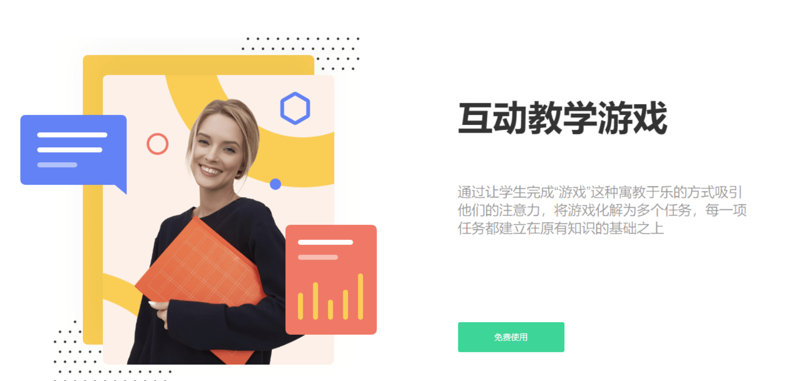 初中生玩手机游戏_初中生手机游戏厌学怎么办_初中生沉迷手机厌学