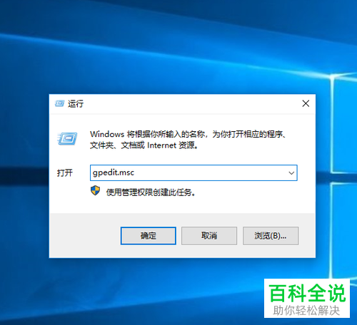 解密Linux系统：crontab重启全攻略