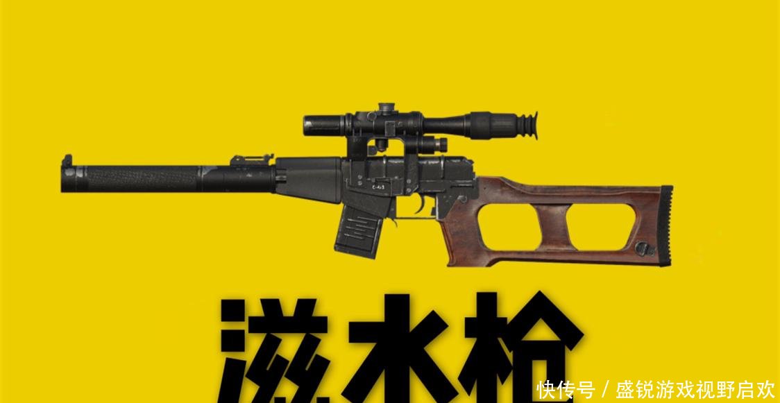 苹果手机吃鸡类游戏_ios手机吃鸡游戏_ios吃鸡类游戏
