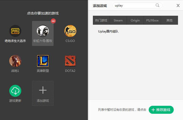 电脑游戏怎样和手机同步-游戏进度零压力，手机电脑同步玩转游戏