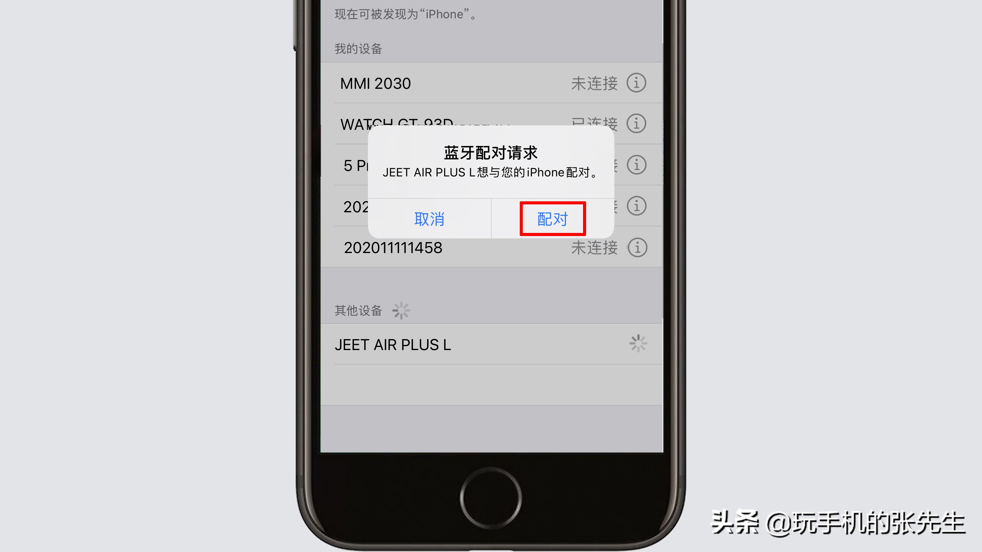 电脑上移植手机联机游戏-怎么把电脑游戏移植成手机游戏，怎样把
