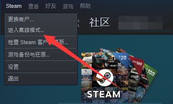 电脑没网怎么玩手机版游戏-没网也能玩手机游戏？三招教你轻松应