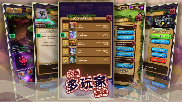 手机游戏UI界面_手机游戏UFC_ub手机游戏