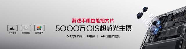 8寸的游戏手机能玩吗_能玩游戏的手机长什么样_可以玩手机游戏