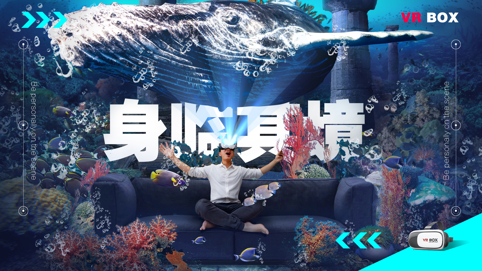 全息视效，全球互动！ex手机版游戏让你身临其境