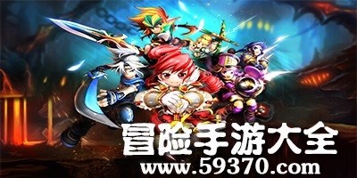 二人冒险小游戏手机版-【双人共闯冒险】热门手游震撼上线，绝美
