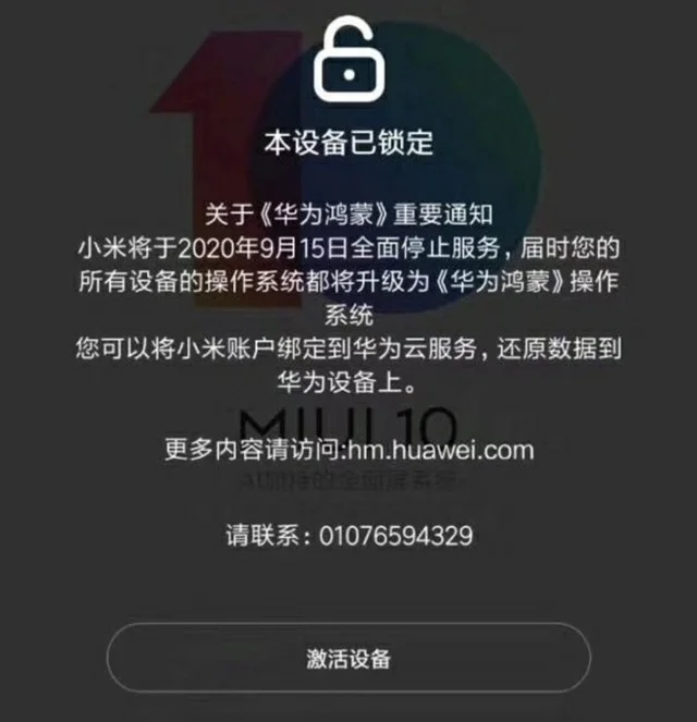 格式化安卓手机会怎么样_格式化安卓手机还能用吗_安卓手机怎么格式化