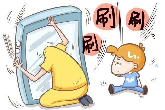 有些学生用手机玩游戏英语_不打游戏还要买手机吗英语_英语玩手机游戏
