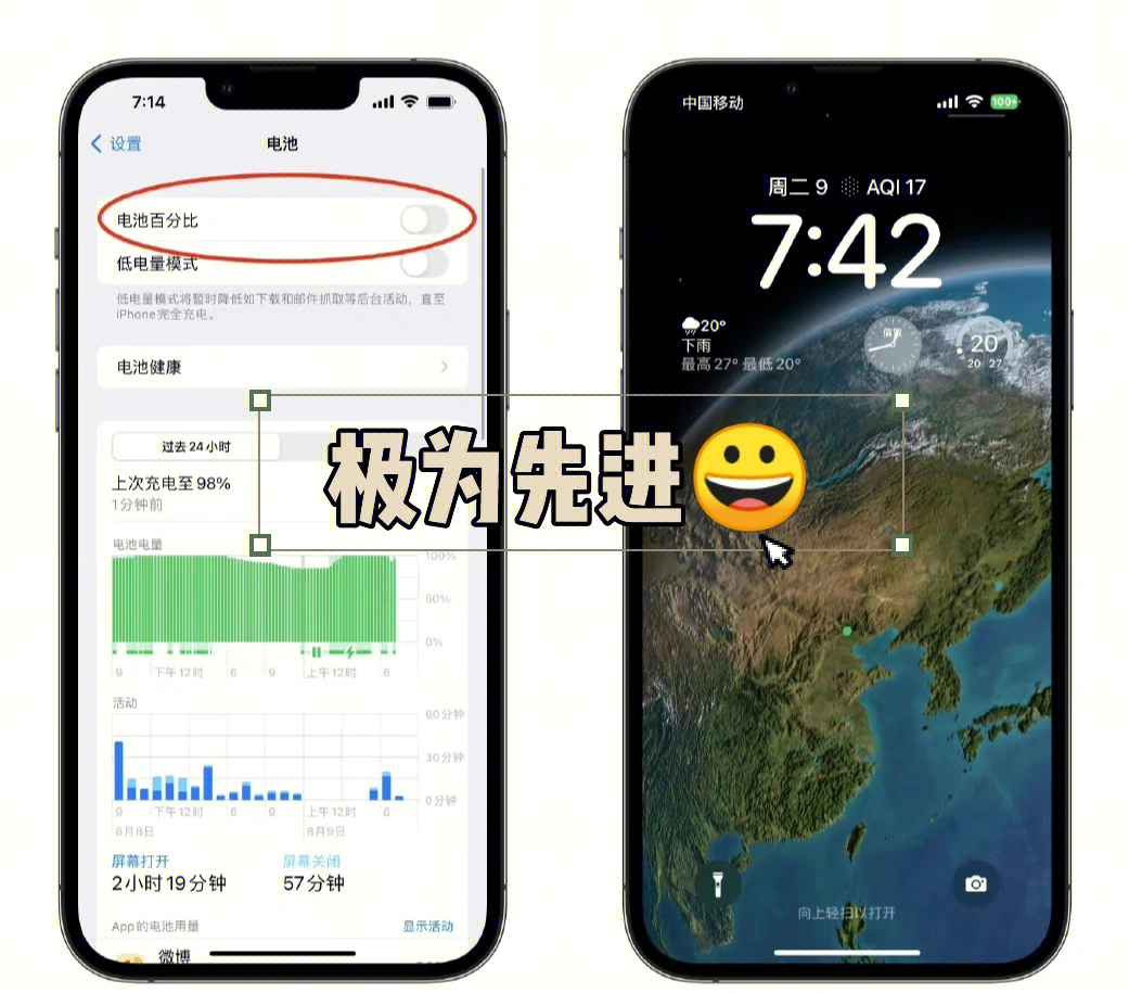 打游戏必须充电吗苹果手机_充电苹果打手机游戏有影响吗_充电苹果打手机游戏会爆炸吗