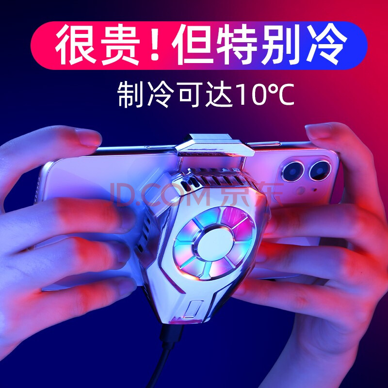 xr手机打游戏_打手机游戏显示不全_打手机游戏消耗多少热量