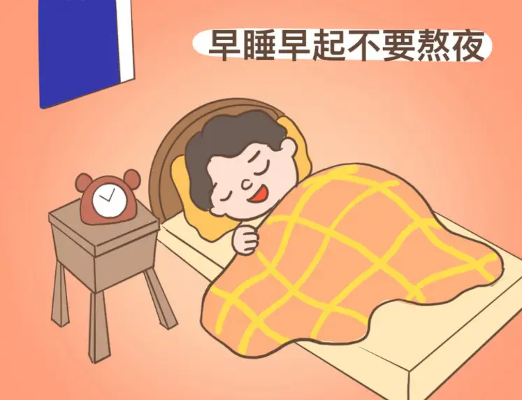 放学后失眠的你-失眠困扰？学会这几招告别夜夜难眠