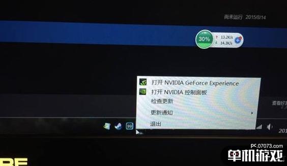 笔记本玩手机版游戏卡顿-三招教你轻松解决手机游戏卡顿问题