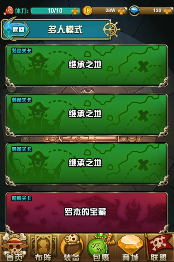 BBK手机游戏海外_海外手机游戏网站推荐_海外手机游戏排行