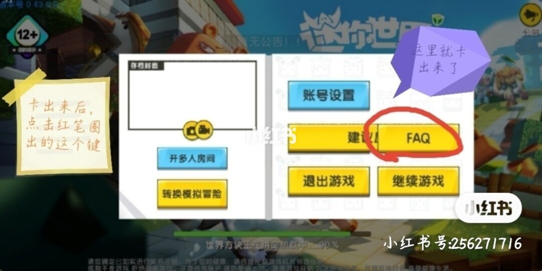 steam游戏手机_steam游戏手机端怎么游戏_steam手机端玩游戏