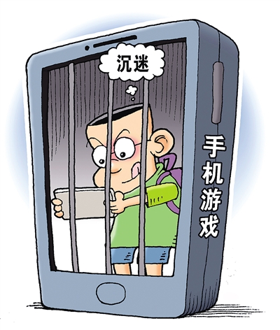 中学生游戏手机_初中生用的手机玩游戏多吗_适合初中生打游戏的手机