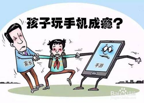 中学生游戏手机_初中生用的手机玩游戏多吗_适合初中生打游戏的手机