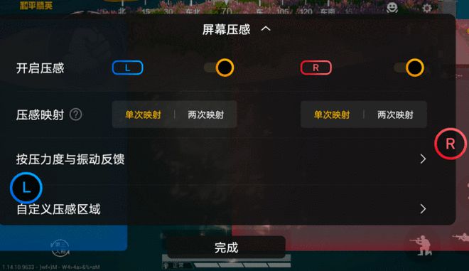 打游戏最强的电竞手机_最强电竞打手机游戏_最强电竞打手机游戏的小说
