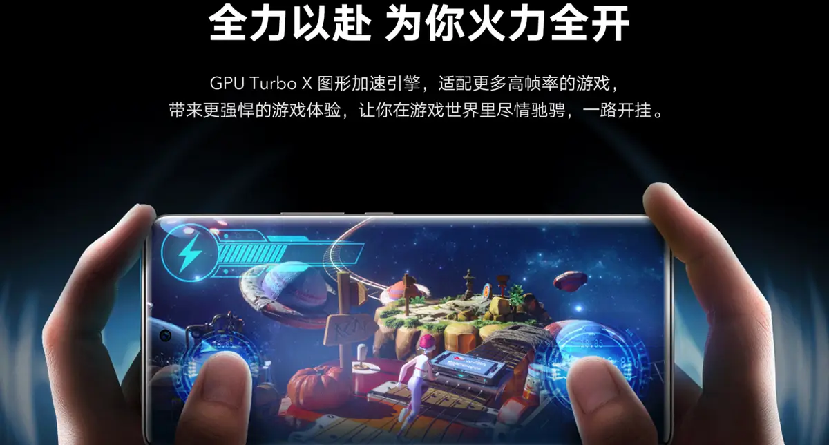 700元游戏手机盘点_游戏手机百元_游戏手机800～1000元