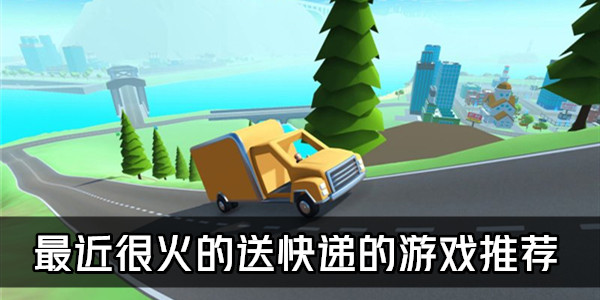 粉丝开箱游戏手机_很火的开箱游戏_开箱视频游戏