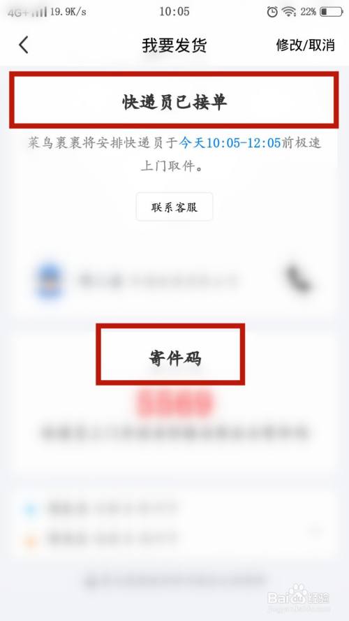很火的开箱游戏_粉丝开箱游戏手机_开箱视频游戏