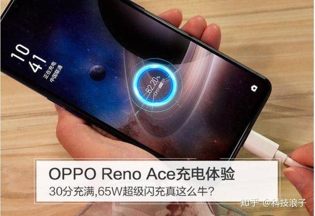 充电游戏软件_搭载快充的游戏手机哪个好_什么手机充游戏便宜