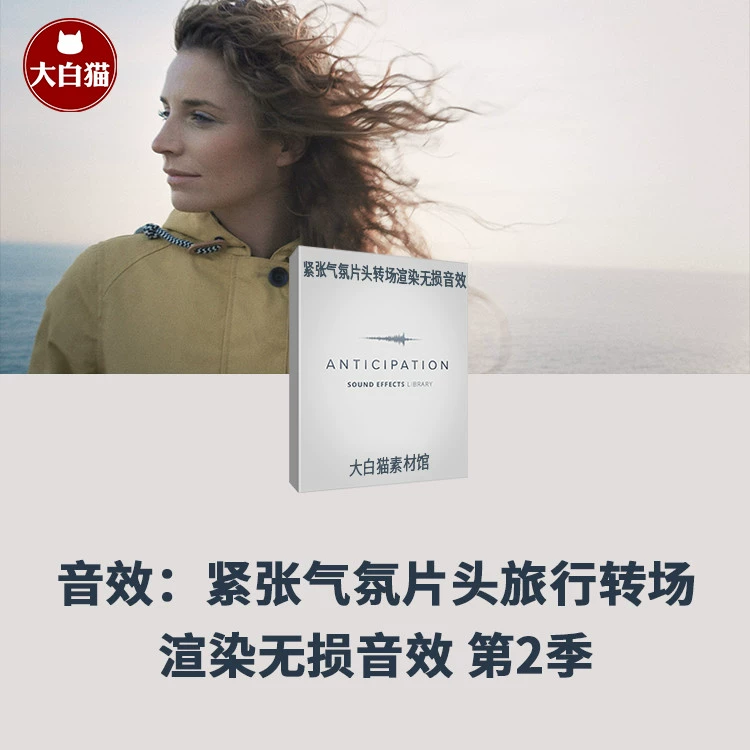 不汗党在线观看：极致画质，沉浸音效，个性推荐，让你身临其境