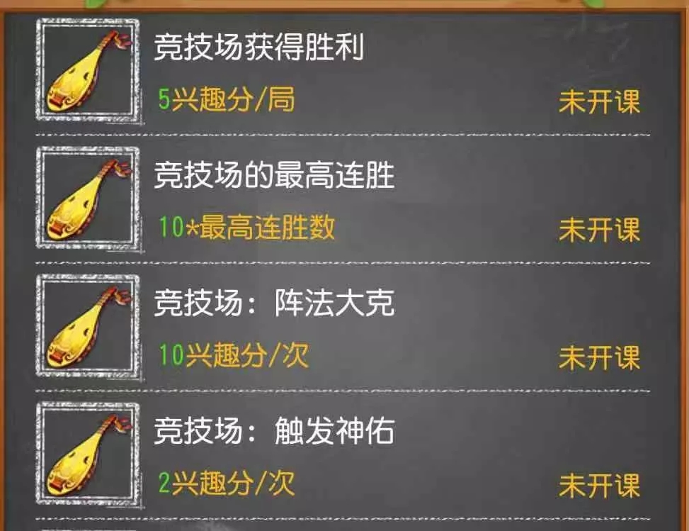 最多人下载的手游_下载人数最多的手游_各种手机网络游戏下载人数