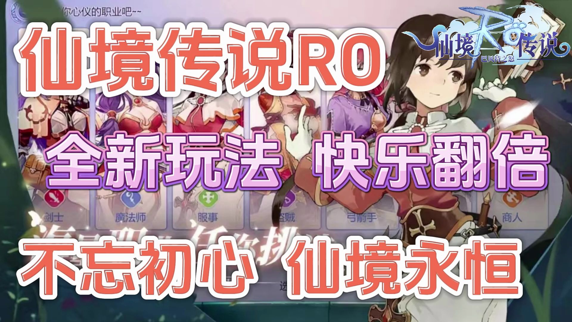 最新手游游戏版_i社2021最新手机游戏_2021最新的游戏手机