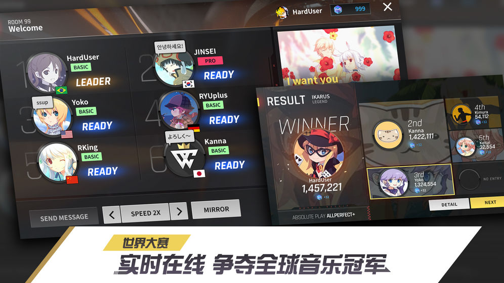 jump大乱斗键盘按键_jump大乱斗电脑键盘_jump大乱斗pc键盘大招