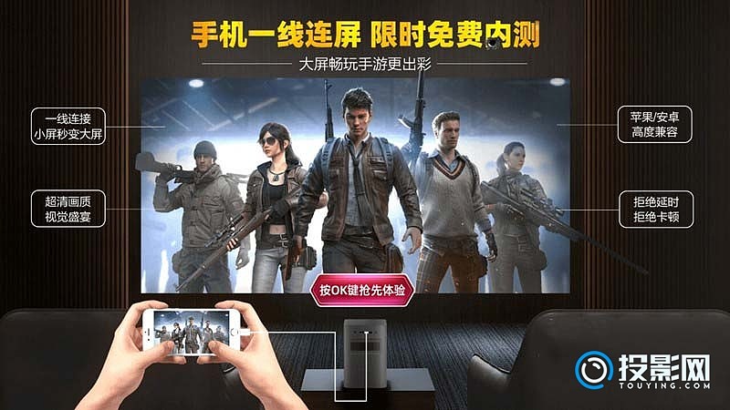 游戏手机800～1000元_4千6百元游戏手机卡_手机游戏卡机处理方法