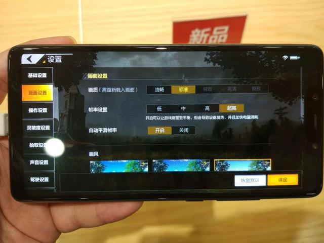前十手机游戏_2021排行前十游戏手机_2021手机游戏前十名