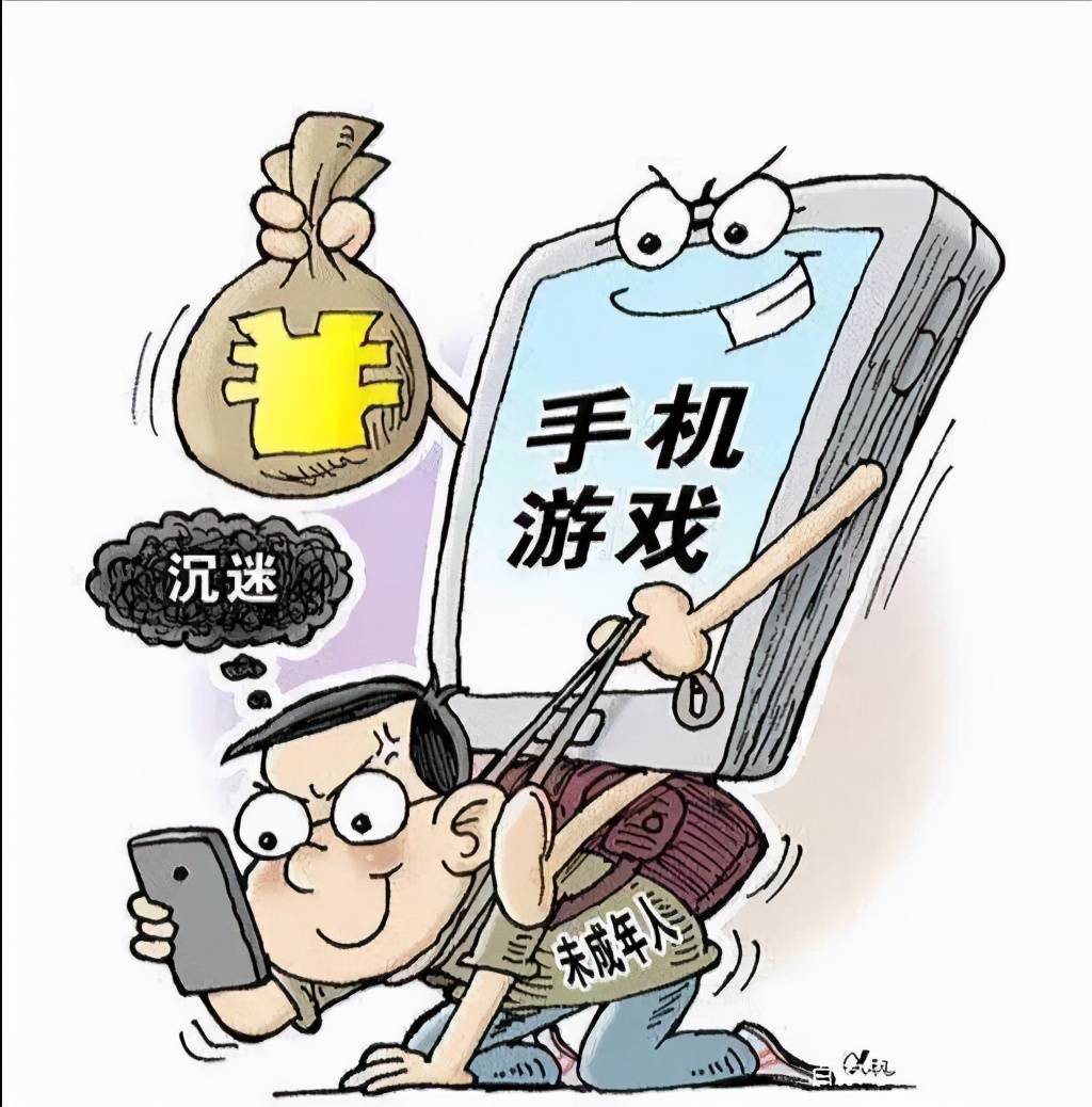 被手机游戏耽误的小孩电影-小学生沉迷手机游戏：学习成绩下滑、