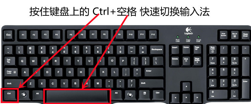 输入法在电脑上不显示了怎么办-电脑输入法突然不显示？教你三招